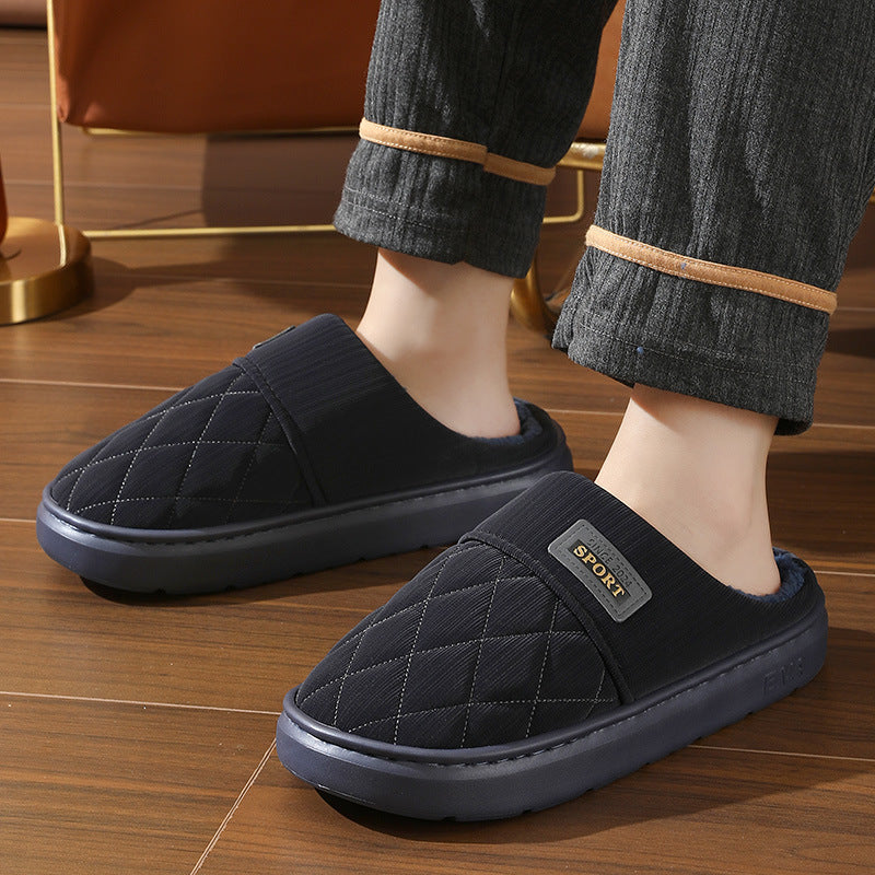#23 - Men's Plush Non-Slip Home Slippers