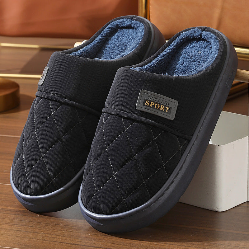 #23 - Men's Plush Non-Slip Home Slippers