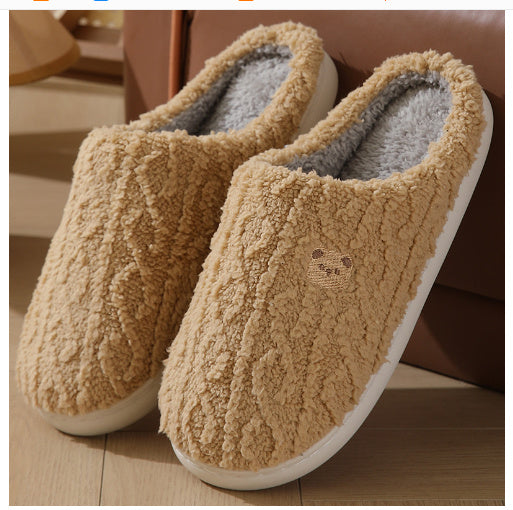 #27 - Women's Non-slip Soft Soled Cotton Slipper