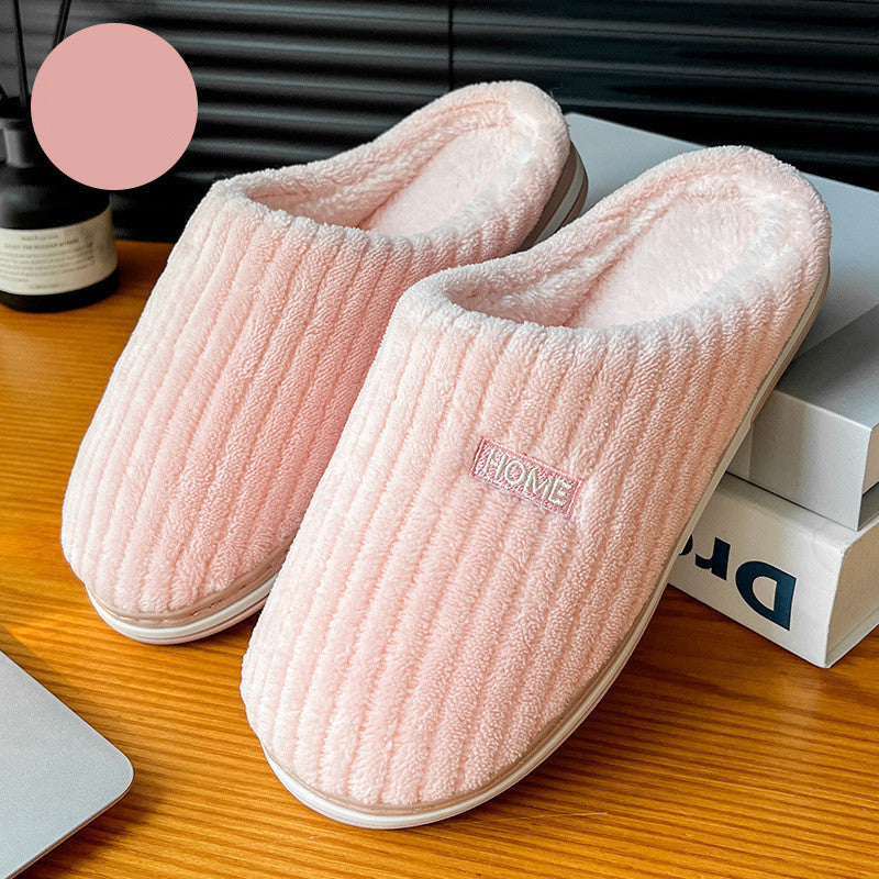 #22 - Cotton Plush Slippers