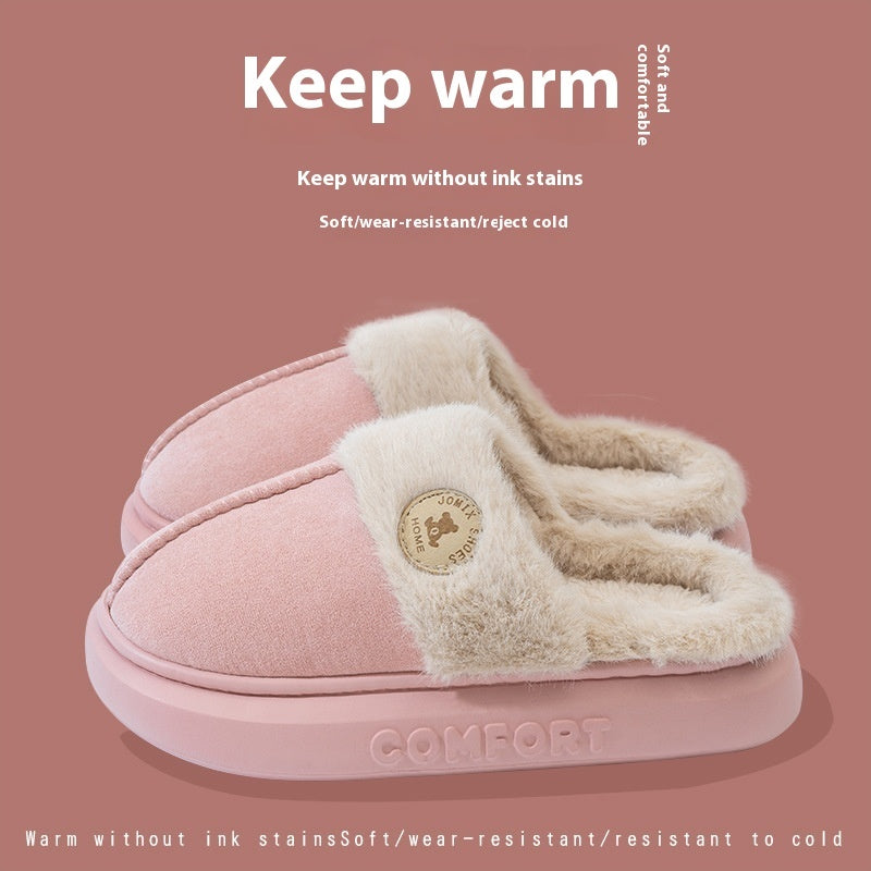 #25 - Women's Thick Soled Plush Slippers
