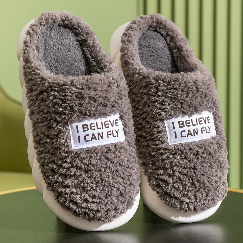#3 - Women's Warm Plush Home Slippers "I Believe I Can Fly"