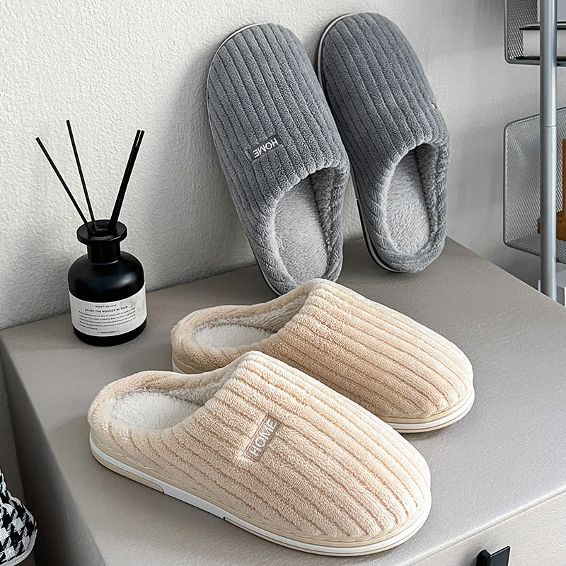 #22 - Cotton Plush Slippers