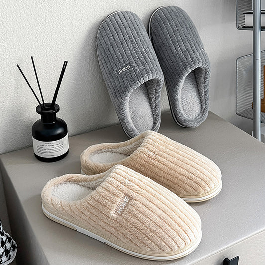 #22 - Cotton Plush Slippers