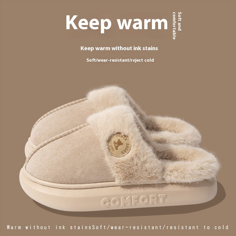 #25 - Women's Thick Soled Plush Slippers